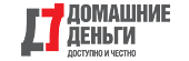 Домашние Деньги - Быстрые Займы по Паспорту - Ростов-на-Дону