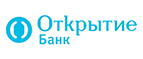 Банк Открытие - Потребительский Кредит Наличными - Ростов-на-Дону