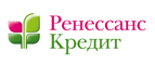 Ренессанс - Кредит Наличными - Красноярск